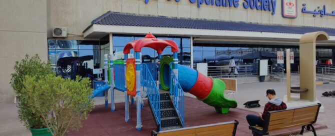 Playground equipment kuwait